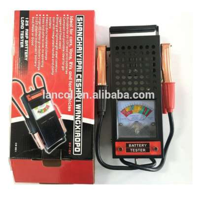 Wholesale price Digital Discharging Battery load Tester